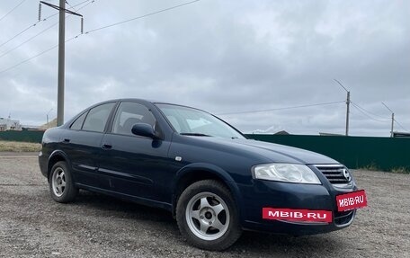 Nissan Almera Classic, 2007 год, 495 000 рублей, 3 фотография