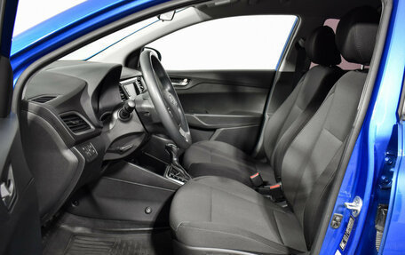 Hyundai Solaris II рестайлинг, 2017 год, 1 295 900 рублей, 10 фотография