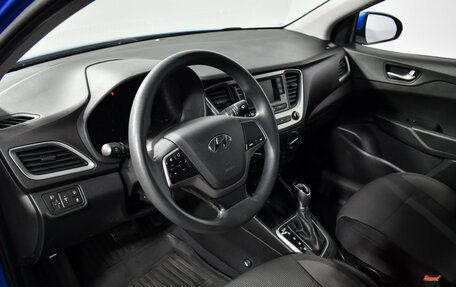 Hyundai Solaris II рестайлинг, 2017 год, 1 295 900 рублей, 9 фотография