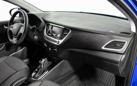 Hyundai Solaris II рестайлинг, 2017 год, 1 295 900 рублей, 12 фотография