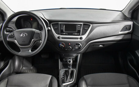 Hyundai Solaris II рестайлинг, 2017 год, 1 295 900 рублей, 13 фотография