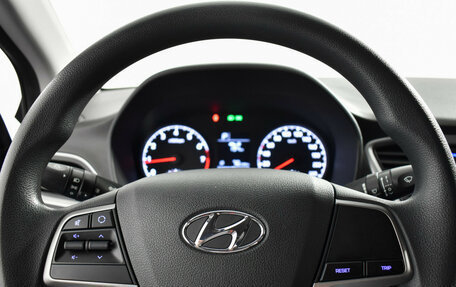 Hyundai Solaris II рестайлинг, 2017 год, 1 295 900 рублей, 14 фотография