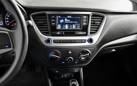 Hyundai Solaris II рестайлинг, 2017 год, 1 295 900 рублей, 16 фотография