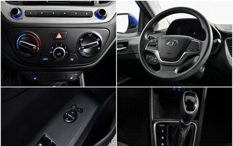 Hyundai Solaris II рестайлинг, 2017 год, 1 295 900 рублей, 17 фотография