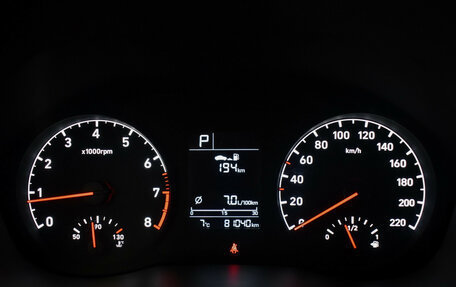 Hyundai Solaris II рестайлинг, 2017 год, 1 295 900 рублей, 19 фотография