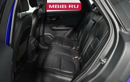 Jaguar F-Pace, 2018 год, 2 697 900 рублей, 11 фотография