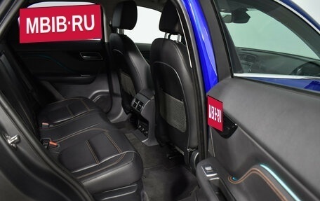 Jaguar F-Pace, 2018 год, 2 697 900 рублей, 12 фотография