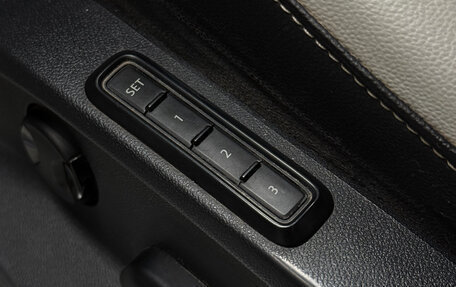 Volkswagen Tiguan II, 2017 год, 2 867 000 рублей, 15 фотография