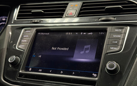 Volkswagen Tiguan II, 2017 год, 2 867 000 рублей, 16 фотография