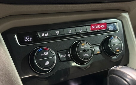 Volkswagen Tiguan II, 2017 год, 2 867 000 рублей, 17 фотография