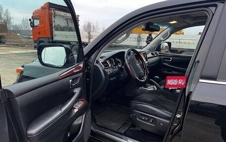 Lexus LX III, 2012 год, 6 600 000 рублей, 12 фотография