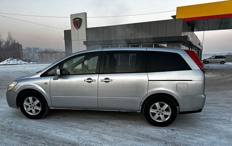 Nissan Presage II, 2003 год, 520 000 рублей, 2 фотография