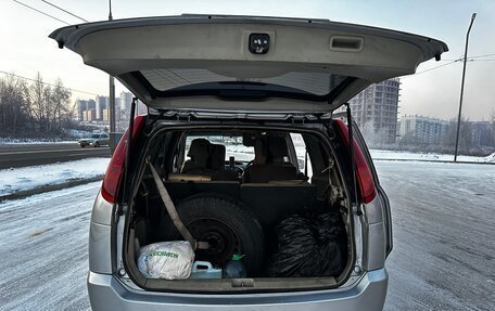 Nissan Presage II, 2003 год, 520 000 рублей, 7 фотография