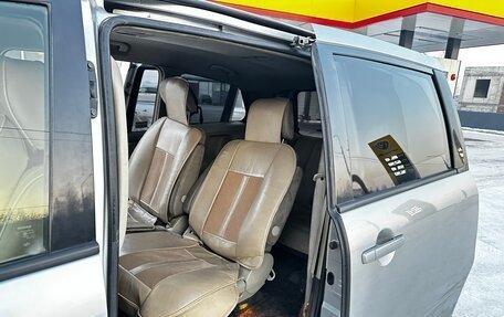 Nissan Presage II, 2003 год, 520 000 рублей, 9 фотография