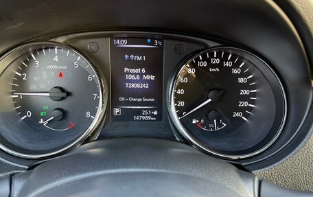 Nissan Qashqai, 2019 год, 1 590 000 рублей, 9 фотография