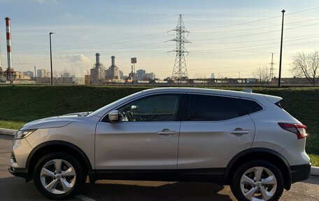 Nissan Qashqai, 2019 год, 1 590 000 рублей, 5 фотография