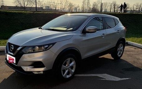 Nissan Qashqai, 2019 год, 1 590 000 рублей, 6 фотография