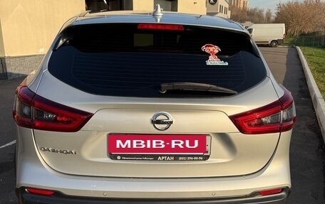 Nissan Qashqai, 2019 год, 1 590 000 рублей, 4 фотография