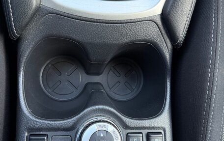 Nissan Qashqai, 2019 год, 1 590 000 рублей, 15 фотография