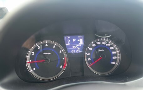 Hyundai Solaris II рестайлинг, 2016 год, 1 200 000 рублей, 9 фотография