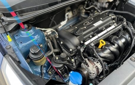 Hyundai Solaris II рестайлинг, 2016 год, 1 200 000 рублей, 25 фотография