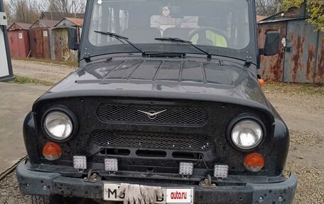 ЛуАЗ Hunter, 2013 год, 930 000 рублей, 2 фотография