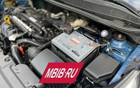 Hyundai Solaris II рестайлинг, 2016 год, 1 200 000 рублей, 26 фотография