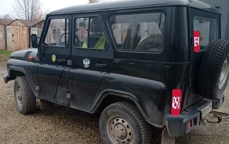 ЛуАЗ Hunter, 2013 год, 930 000 рублей, 5 фотография