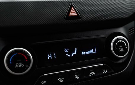 Hyundai Creta I рестайлинг, 2018 год, 1 950 000 рублей, 15 фотография