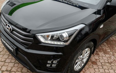 Hyundai Creta I рестайлинг, 2018 год, 1 950 000 рублей, 6 фотография