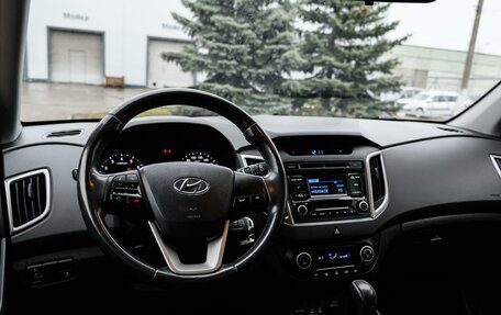 Hyundai Creta I рестайлинг, 2018 год, 1 950 000 рублей, 8 фотография