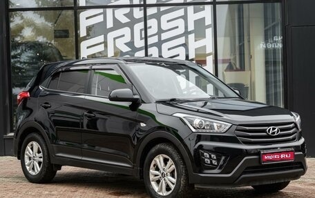 Hyundai Creta I рестайлинг, 2018 год, 1 950 000 рублей, 1 фотография