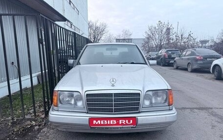 Mercedes-Benz E-Класс, 1995 год, 850 000 рублей, 1 фотография