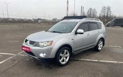 Mitsubishi Outlander III рестайлинг 3, 2008 год, 1 100 000 рублей, 1 фотография