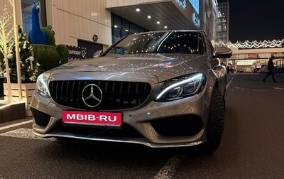 Mercedes-Benz C-Класс, 2014 год, 1 750 000 рублей, 1 фотография