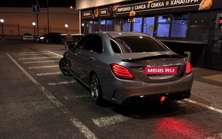 Mercedes-Benz C-Класс, 2014 год, 1 750 000 рублей, 4 фотография