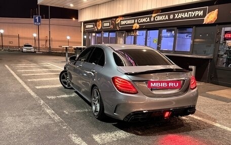 Mercedes-Benz C-Класс, 2014 год, 1 750 000 рублей, 3 фотография