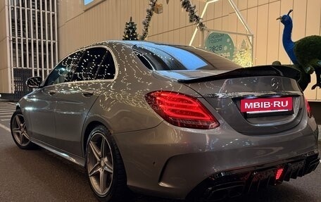 Mercedes-Benz C-Класс, 2014 год, 1 750 000 рублей, 7 фотография