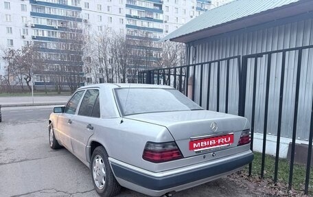 Mercedes-Benz E-Класс, 1995 год, 850 000 рублей, 5 фотография