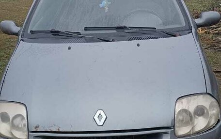 Renault Clio III, 2001 год, 250 000 рублей, 10 фотография