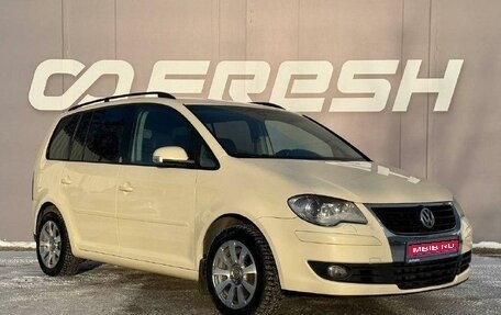 Volkswagen Touran III, 2009 год, 800 000 рублей, 1 фотография