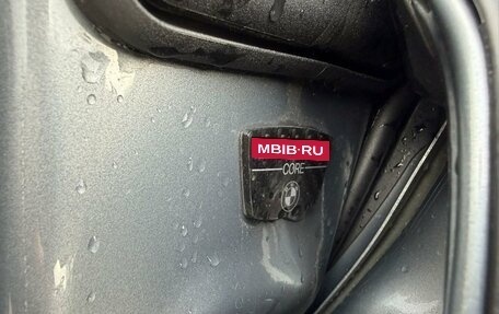 BMW 8 серия, 2025 год, 13 500 000 рублей, 16 фотография