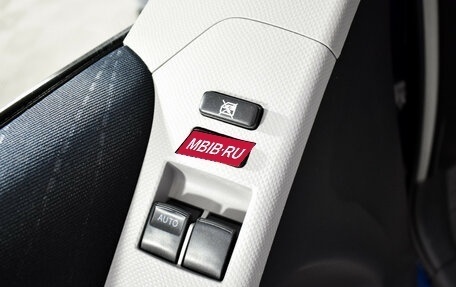 Toyota Yaris III рестайлинг, 2006 год, 370 000 рублей, 18 фотография