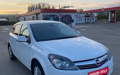 Opel Astra H, 2014 год, 700 000 рублей, 1 фотография