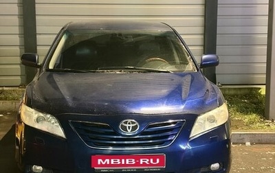Toyota Camry, 2008 год, 1 фотография