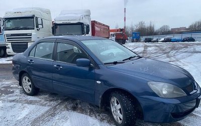 Mitsubishi Lancer IX, 2006 год, 299 000 рублей, 1 фотография