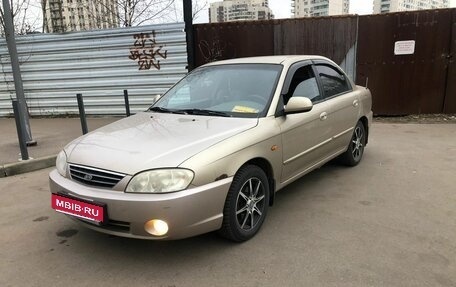 KIA Spectra II (LD), 2007 год, 320 000 рублей, 1 фотография