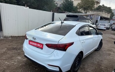 Hyundai Solaris II рестайлинг, 2017 год, 830 000 рублей, 1 фотография