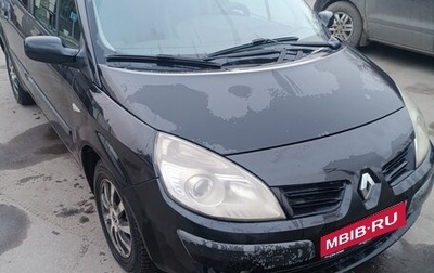 Renault Scenic III, 2008 год, 400 000 рублей, 1 фотография