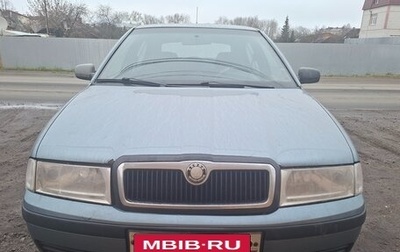 Skoda Octavia IV, 2010 год, 380 000 рублей, 1 фотография